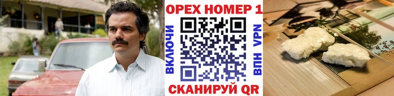 Купить наркотик аптеки Юрга А ПВП  blacksprut ТОР  Cocaine  ГАШИШ  КЕТАМИН  Конопля  Мефедрон 