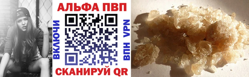 мориарти формула  Юрга  A-PVP мука  блэк спрут ссылки 