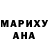 МДМА молли Saida Kocharli