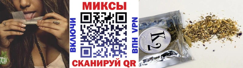 БУТИРАТ жидкий экстази  где купить   Юрга 