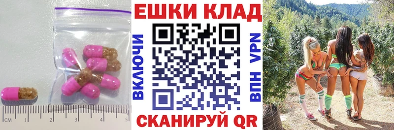 Ecstasy louis Vuitton  Юрга 