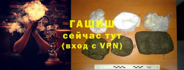 круглые Абдулино
