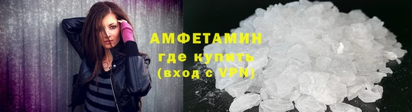 не бодяженный Абинск