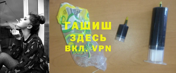 круглые Абдулино
