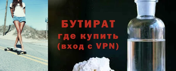 а пвп мука Нязепетровск