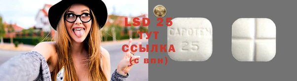 не бодяженный Абинск