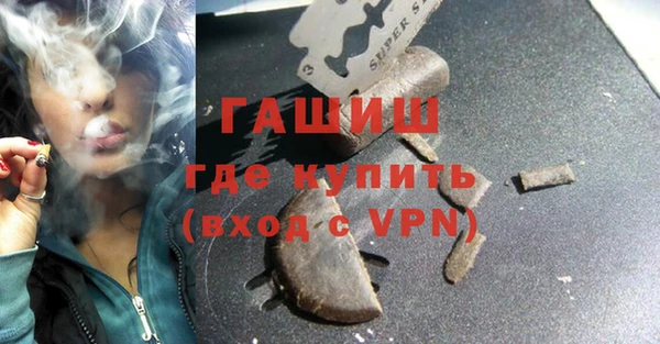 прущий лед Алексин