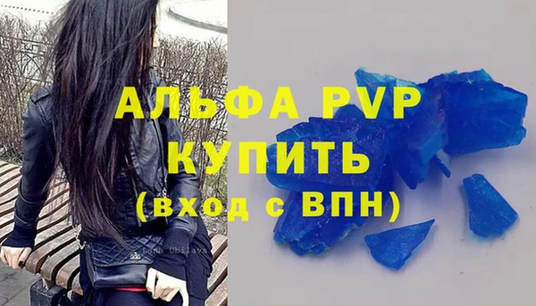 круглые Абдулино