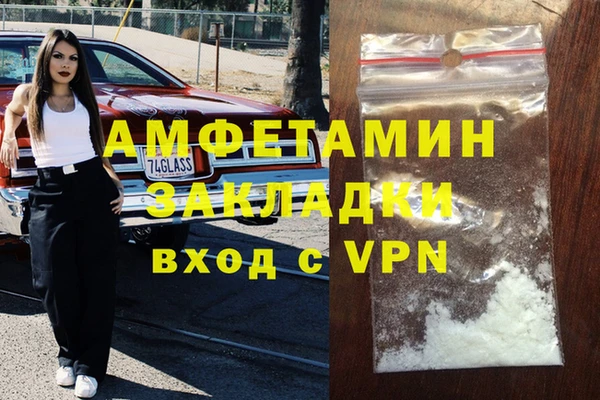 круглые Абдулино