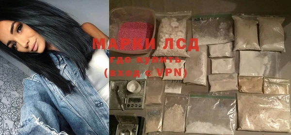 apvp Алексеевка