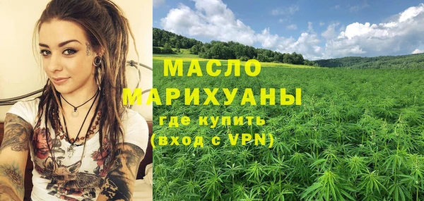 круглые Абдулино