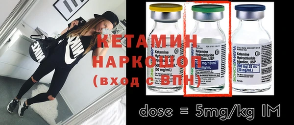 не бодяженный Абинск