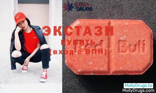 а пвп мука Нязепетровск