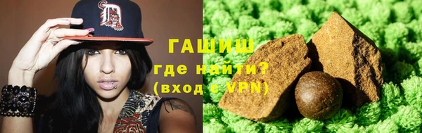 не бодяженный Абинск