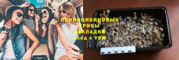 круглые Абдулино