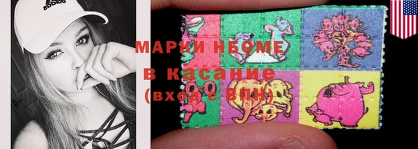 не бодяженный Абинск