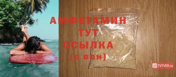 не бодяженный Абинск