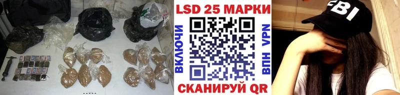 Лсд 25 экстази ecstasy  Юрга 